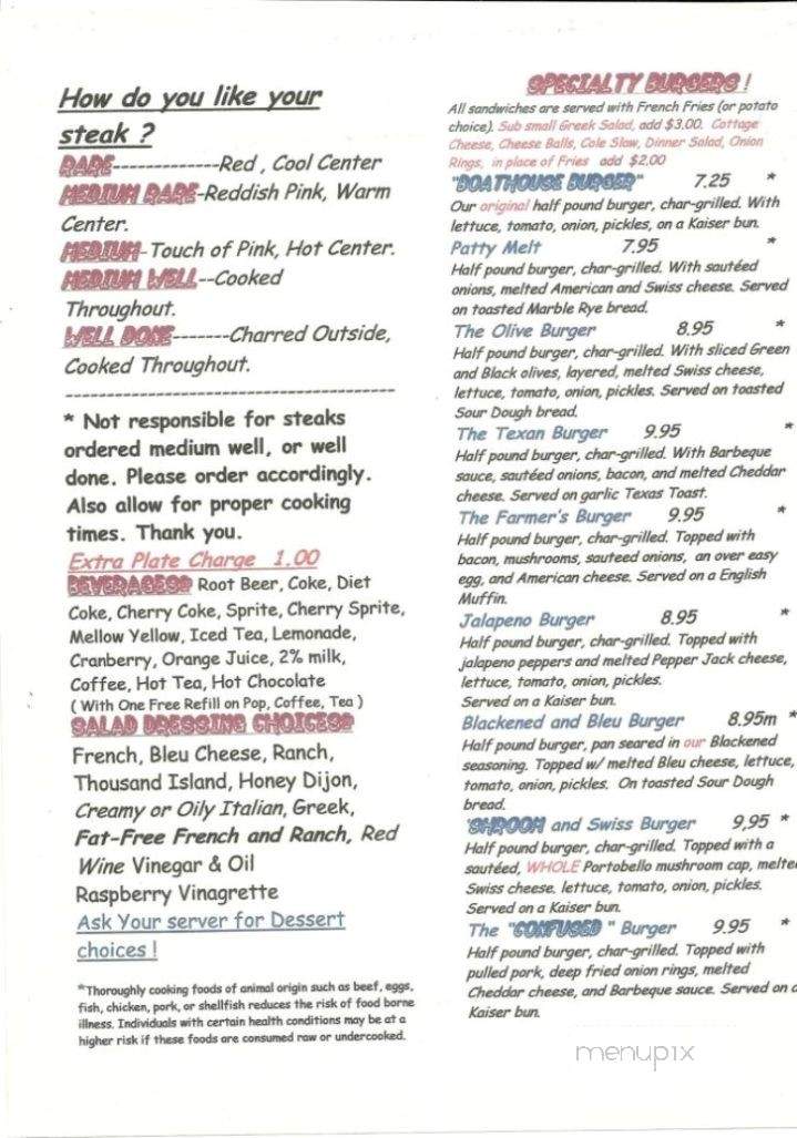 /1502763/Boathouse-Bar-and-Grill-Clear-Lake-IA - Clear Lake, IA