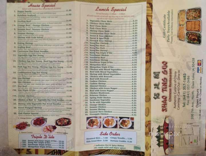 Shao Ting Guo - Clear Lake, IA menu_pic