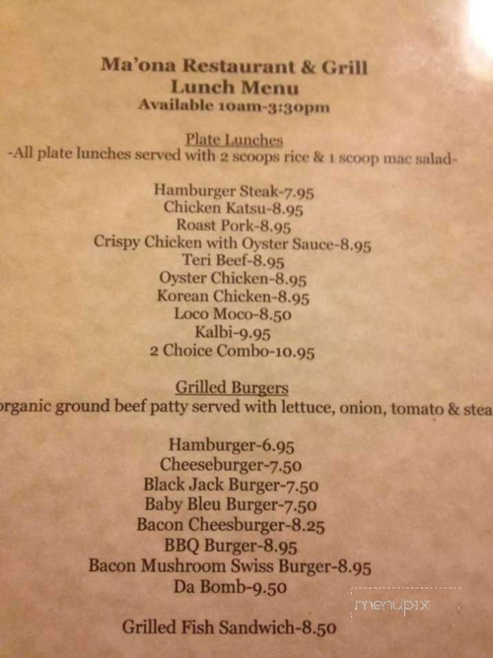 Ma'ona Lunch Counter - Hilo, HI menu_pic