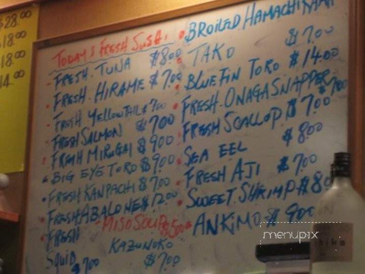 Koiso Sushi Bar - Kihei, HI menu_pic