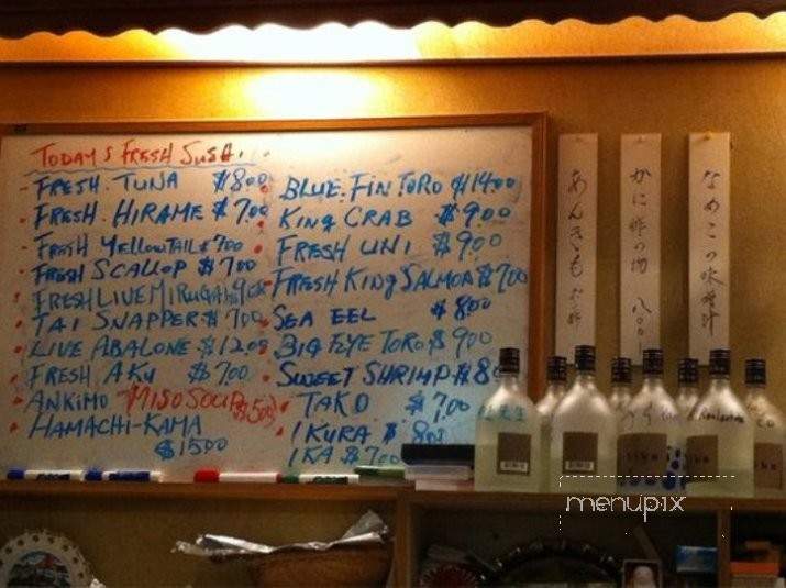 Koiso Sushi Bar - Kihei, HI menu_pic
