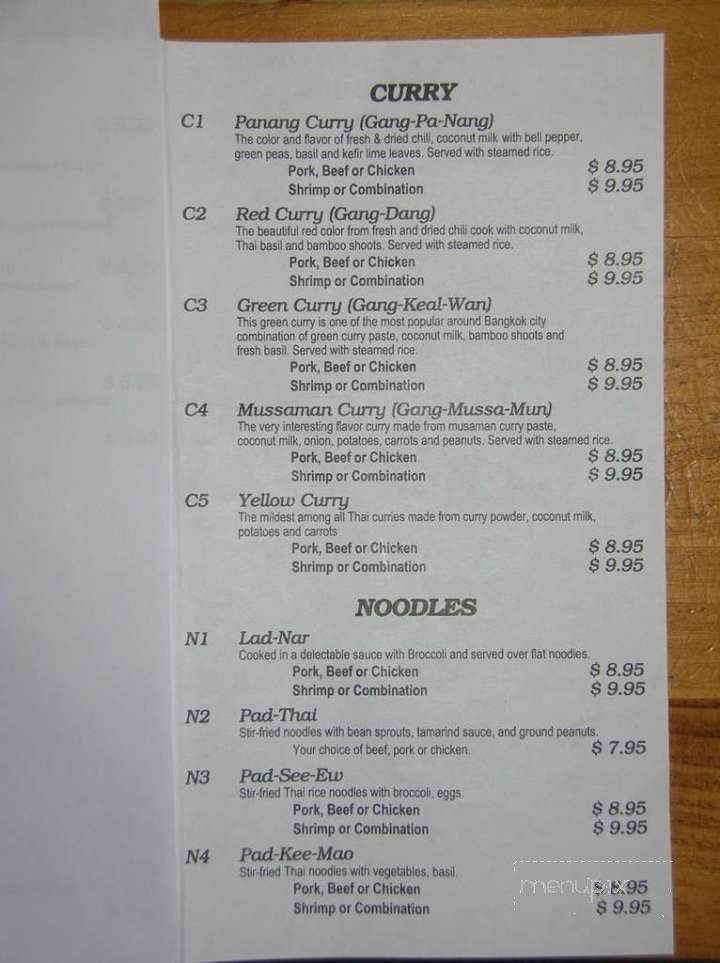 Thai Town - Fort Walton Beach, FL menu_pic