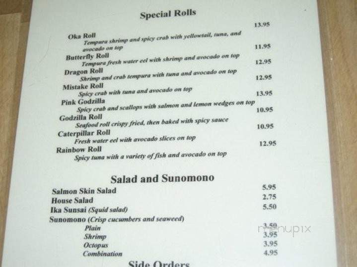 Oka Japanese Restaurant - Fresno, CA menu_pic