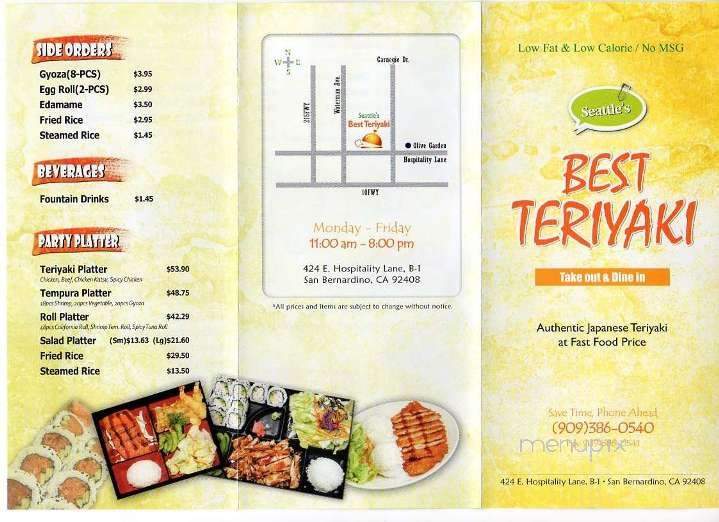 menu_pic