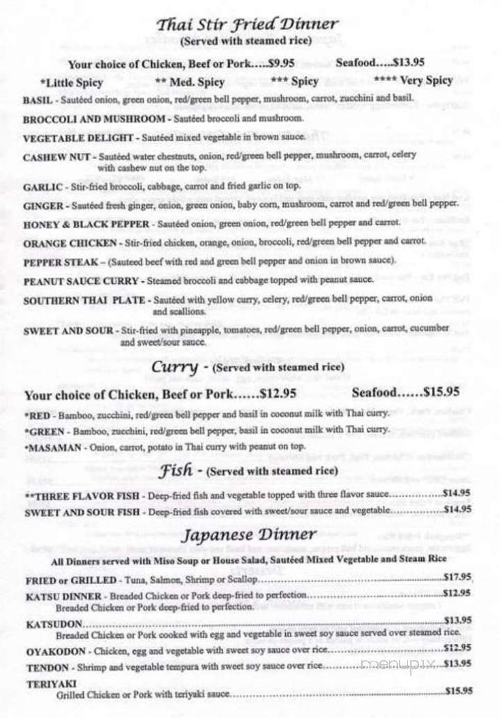 Three Flavors - Mobile, AL menu_pic