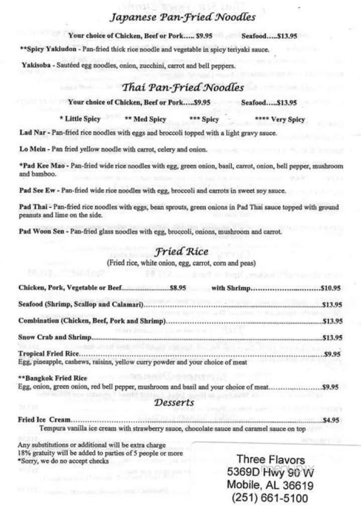 Three Flavors - Mobile, AL menu_pic