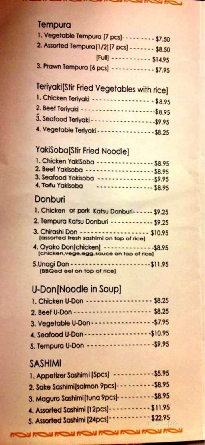 Sushi Maru - Lacombe, AB menu_pic