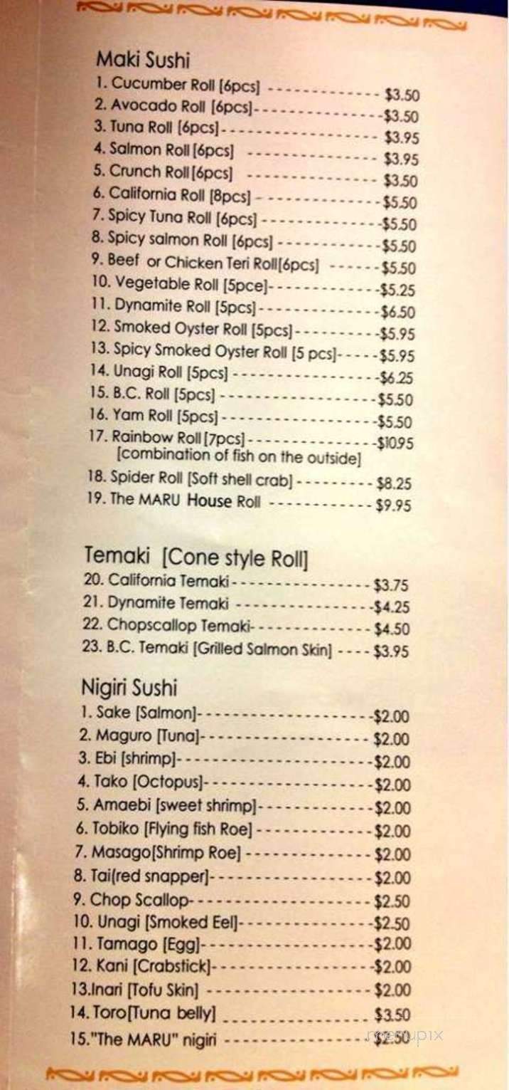 Sushi Maru - Lacombe, AB menu_pic