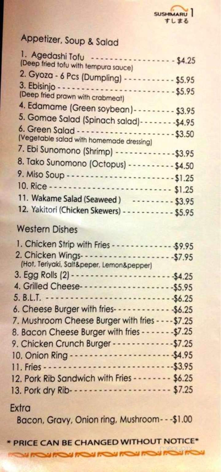 Sushi Maru - Lacombe, AB menu_pic