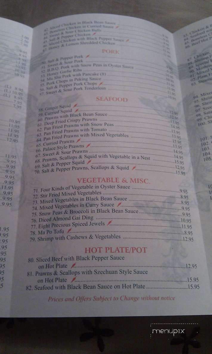 Oakridge Phoenix Restaurant - Calgary, AB menu_pic