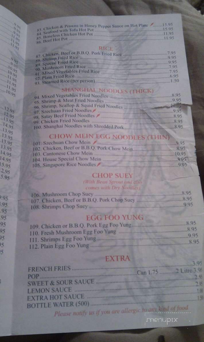 Oakridge Phoenix Restaurant - Calgary, AB menu_pic
