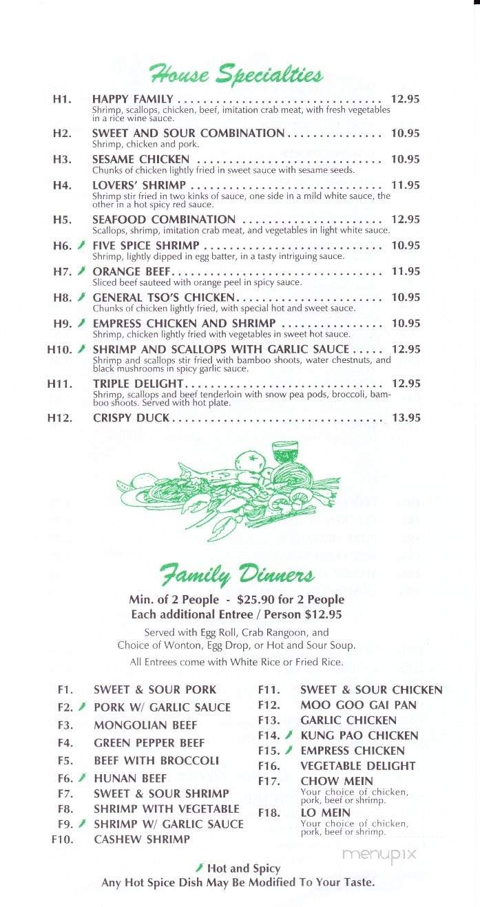Hunan Chinese Restaurant - Henderson, KY menu_pic