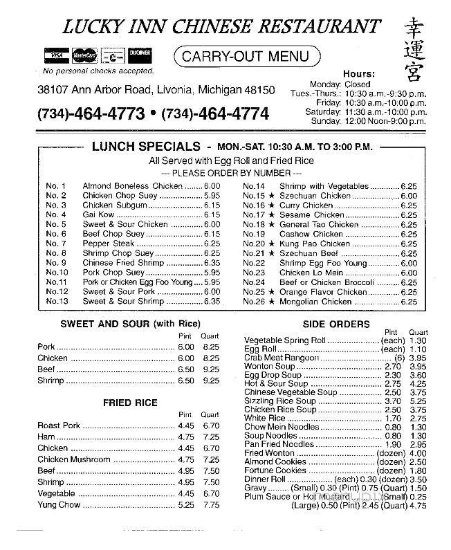 Lucky Inn - Livonia, MI menu_pic
