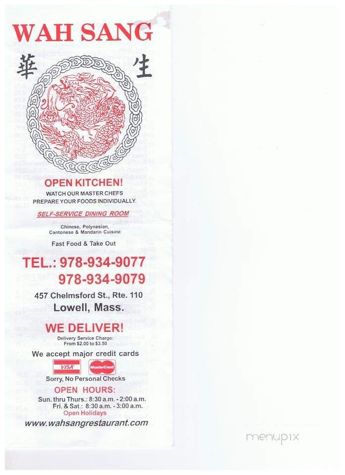Wah Sang - Lowell, MA menu_pic