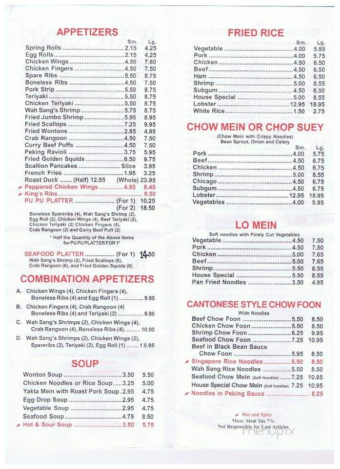 Wah Sang - Lowell, MA menu_pic