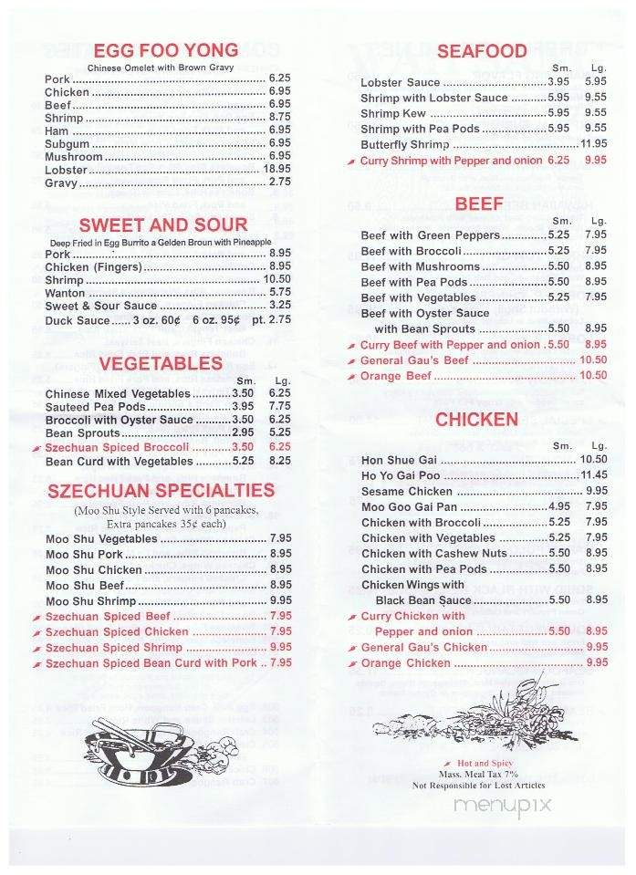 Wah Sang - Lowell, MA menu_pic