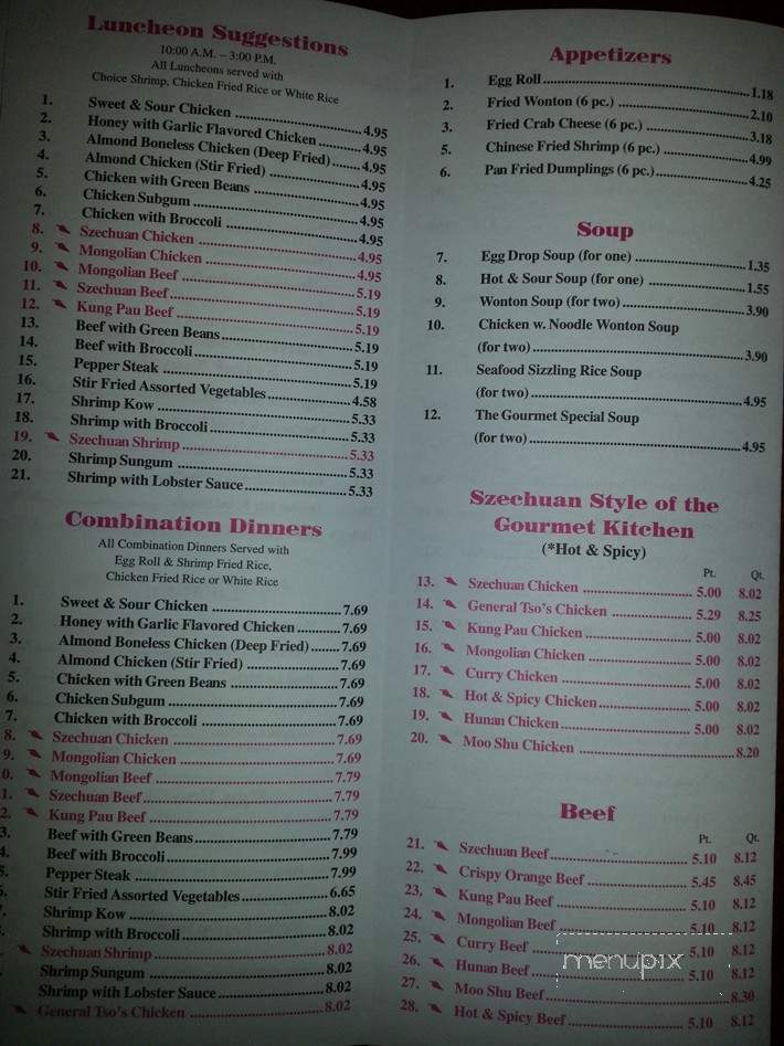 Menu of Gourmet Wok in Flint, MI 48507