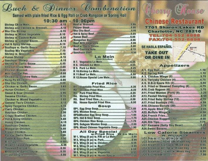 Cherry House II - Charlotte, NC menu_pic