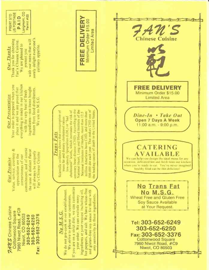 Fan's Chinese Cuisine - Longmont, CO menu_pic