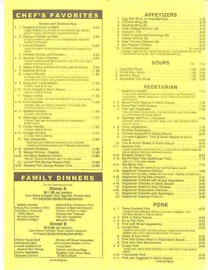 Fan's Chinese Cuisine - Longmont, CO menu_pic