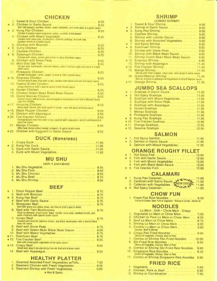 Fan's Chinese Cuisine - Longmont, CO menu_pic