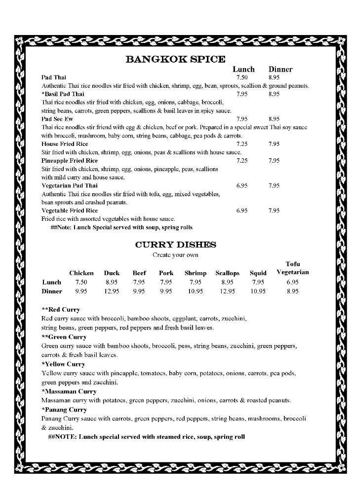 Bangkok Spice Thai Restaurant - Reading, MA menu_pic