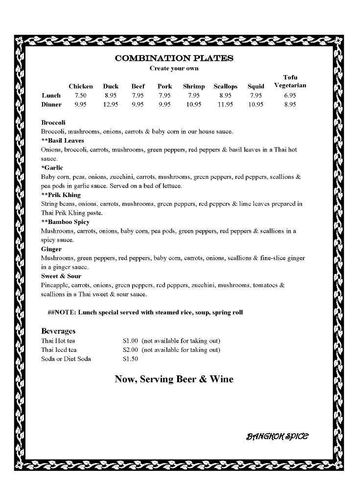 Bangkok Spice Thai Restaurant - Reading, MA menu_pic