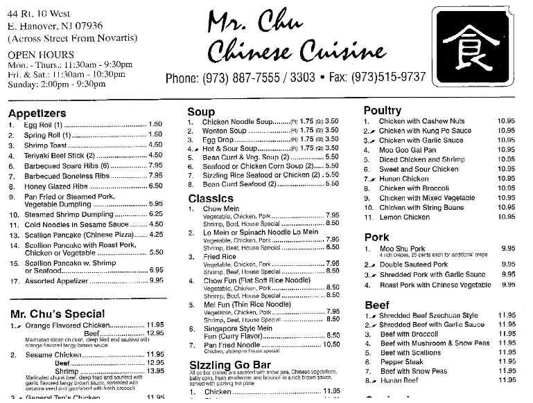 /3008809/Mr-Chu-Chinese-Cuisine-East-Hanover-NJ - East Hanover, NJ
