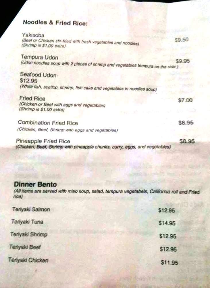 Geaux Fish Sushi and Hibachi - Thibodaux, LA menu_pic