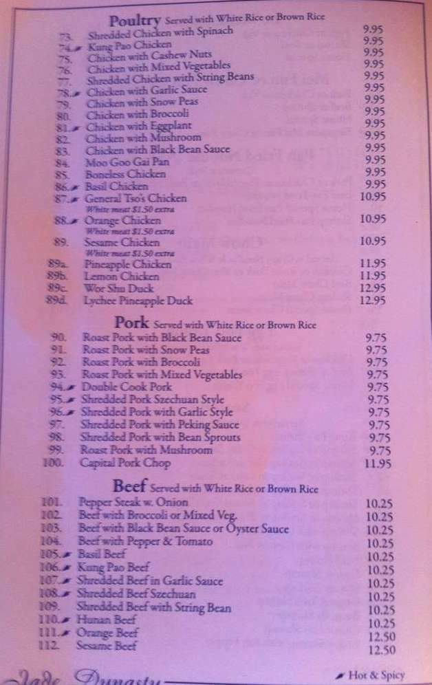 Jade Dynasty - Merrick, NY menu_pic