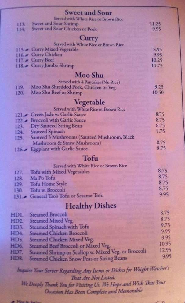 Jade Dynasty - Merrick, NY menu_pic
