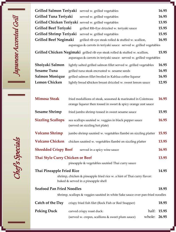 Olive and Sesame - Pasadena, MD menu_pic