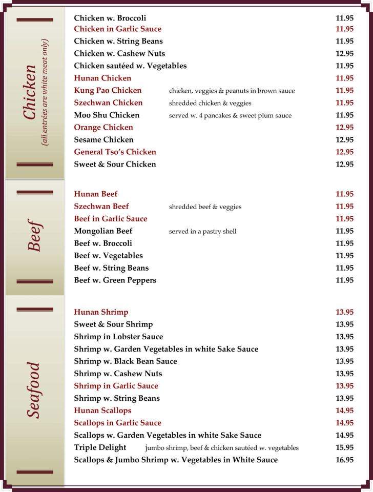 Olive and Sesame - Pasadena, MD menu_pic