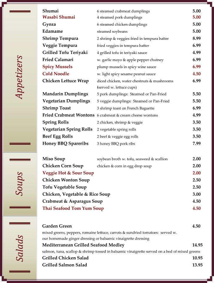 Olive and Sesame - Pasadena, MD menu_pic
