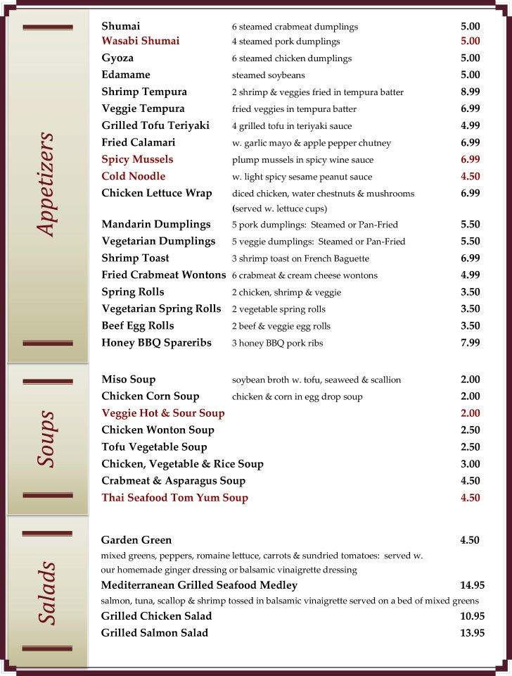 /380033750/Olive-and-Sesame-Menu-Pasadena-MD - Pasadena, MD