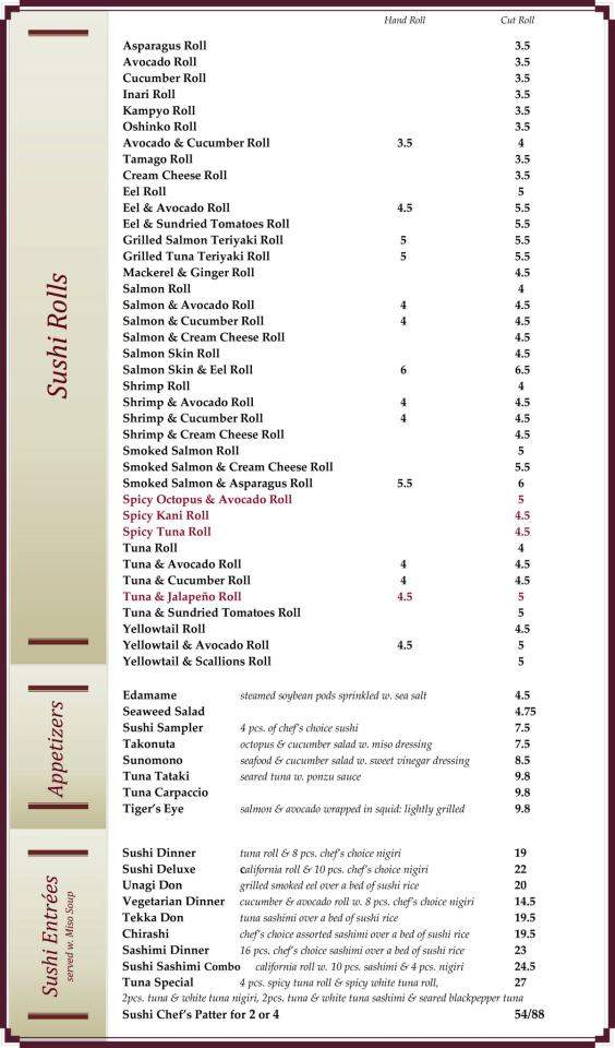 Olive and Sesame - Pasadena, MD menu_pic