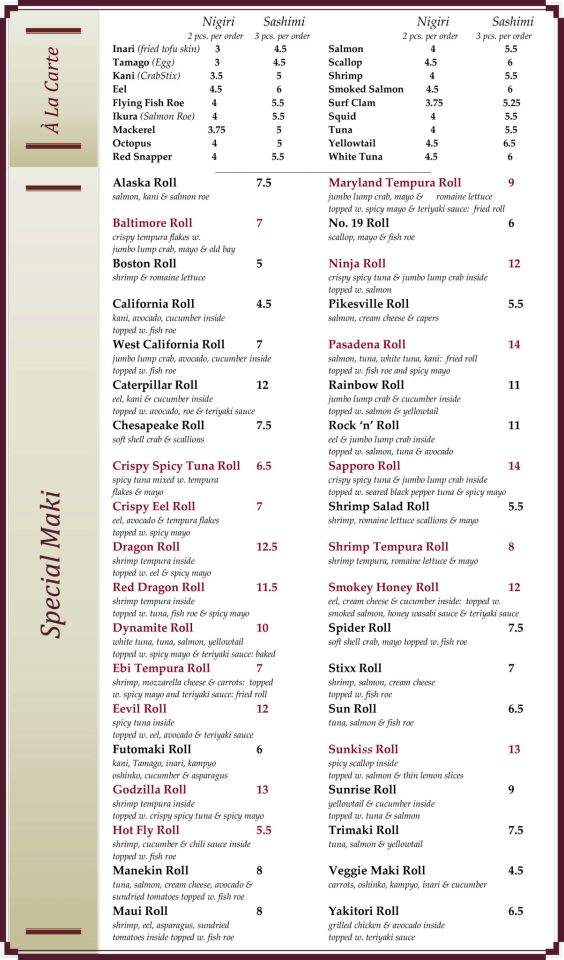 Olive and Sesame - Pasadena, MD menu_pic