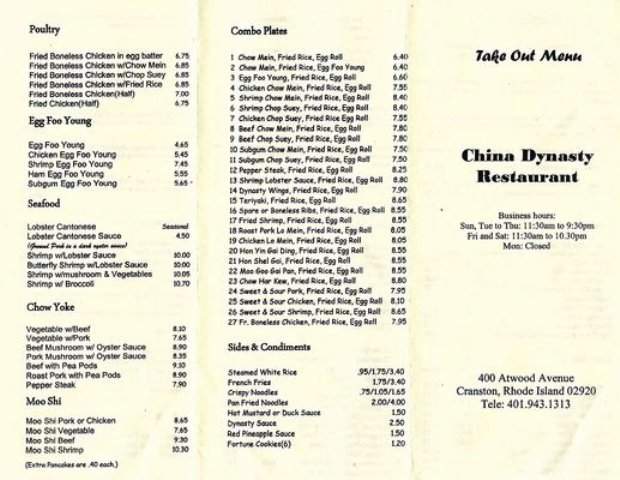 /3900822/China-Dynasty-Restaurant-Cranston-RI - Cranston, RI