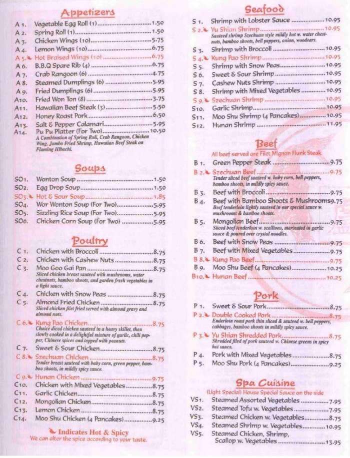 House Of Lu - Dallas, GA menu_pic