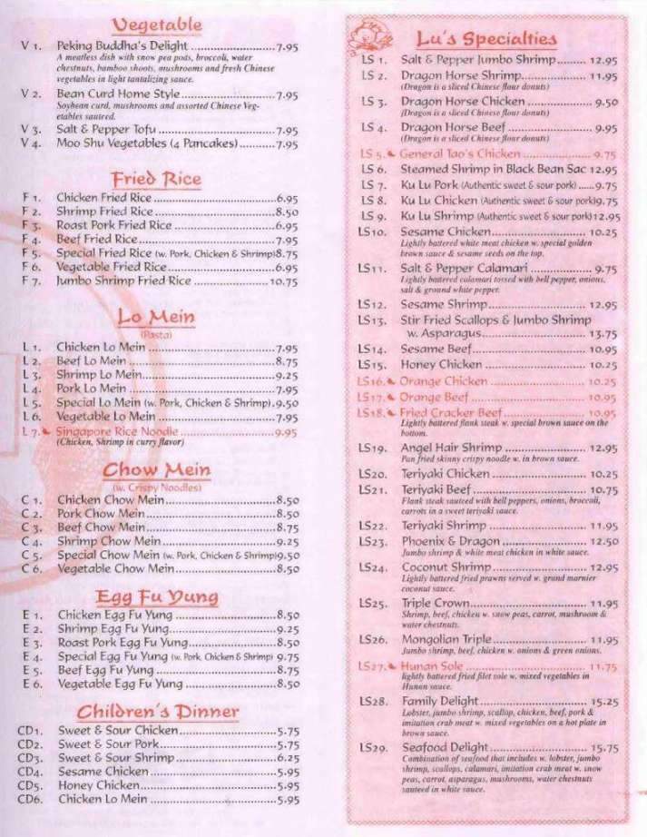 House Of Lu - Dallas, GA menu_pic