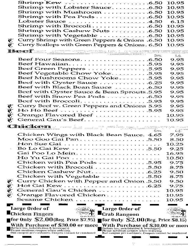 Wah Sang Restaurant - Methuen, MA menu_pic