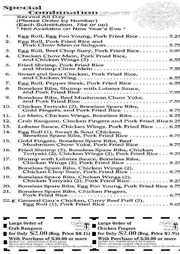 Wah sang menu deals