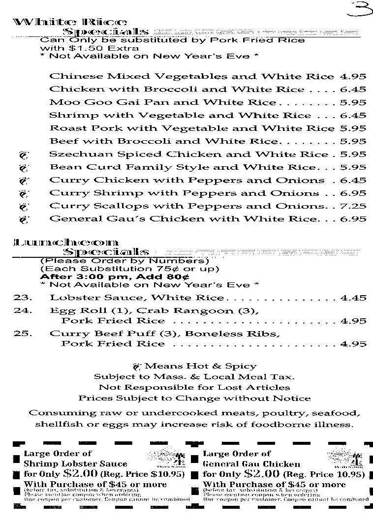 Wah Sang Restaurant - Methuen, MA menu_pic