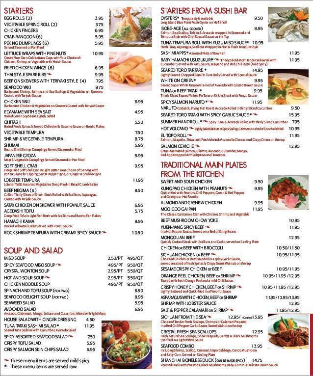 Menu of Karma Restaurant in Westford, MA 01886