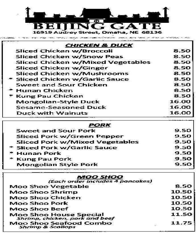 Harrison Beijing Gate - Omaha, NE menu_pic