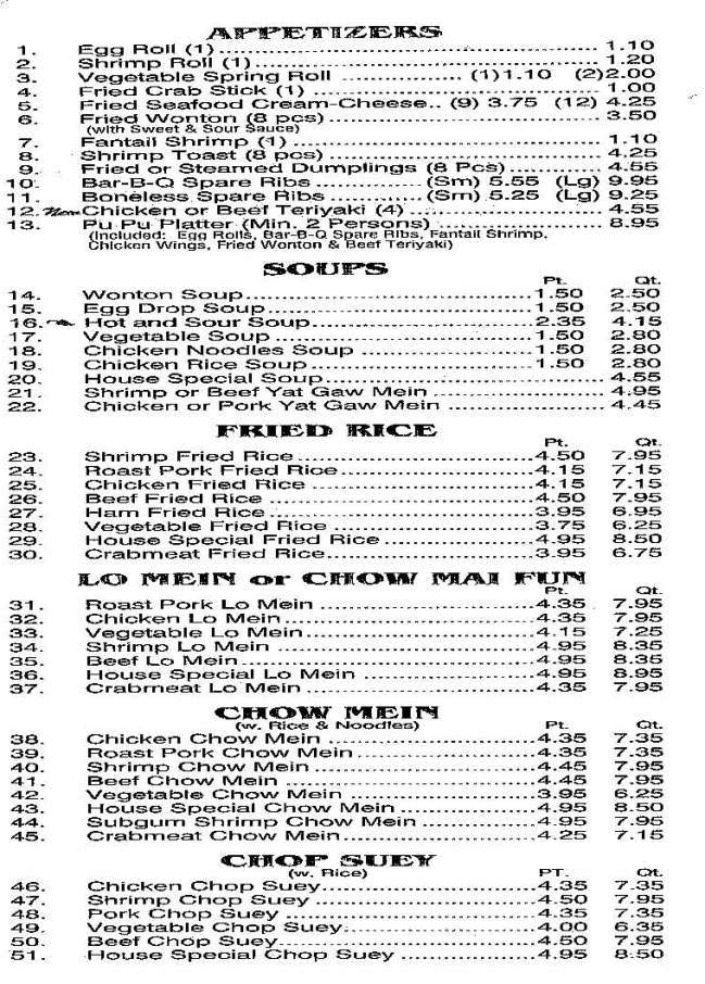 /2003579/Fortune-Cookie-Chinese-Restaurant-Menu-Prince-Frederick-MD - Prince Frederick, MD