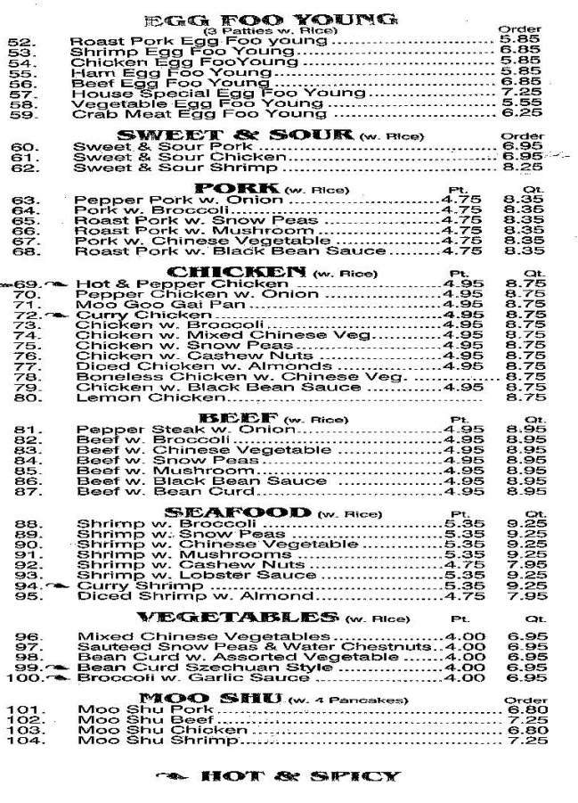 /2003579/Fortune-Cookie-Chinese-Restaurant-Menu-Prince-Frederick-MD - Prince Frederick, MD