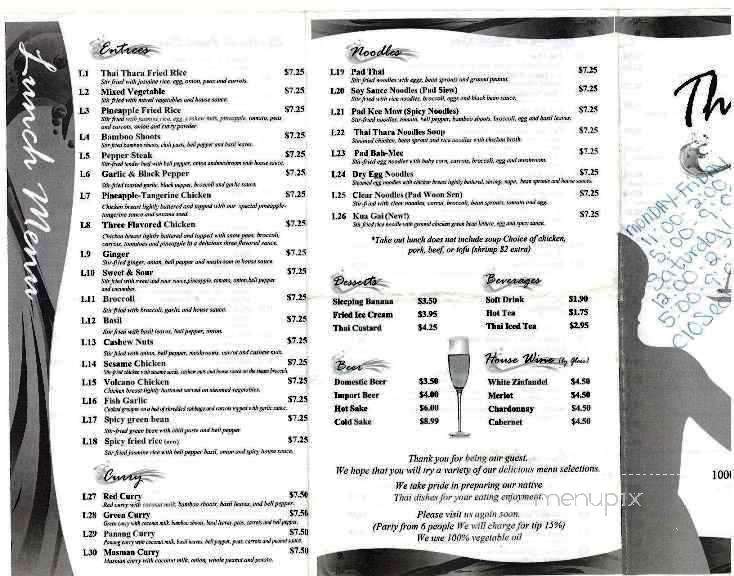 Menu of Thai Thara in Richmond, IN 47374
