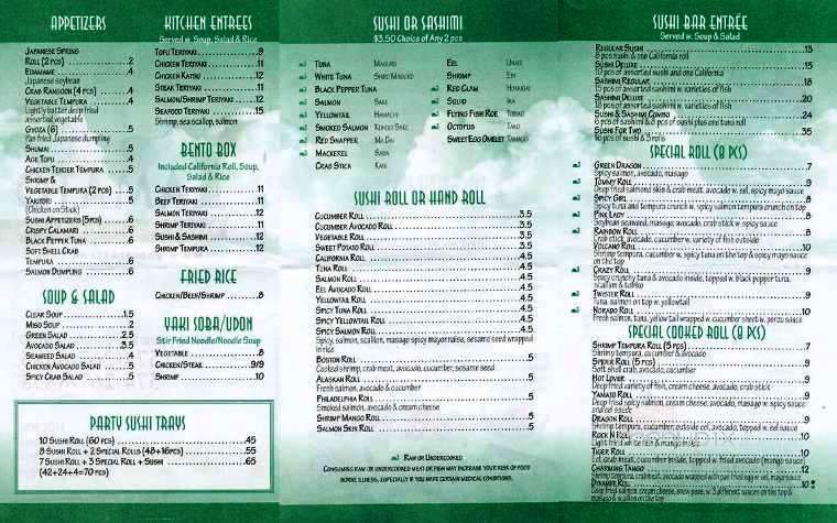 Yamato Steak House of Japan - Warsaw, IN menu_pic