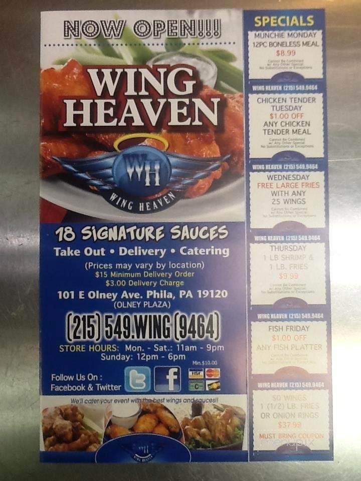 Wing Heaven - Philadelphia, PA menu_pic